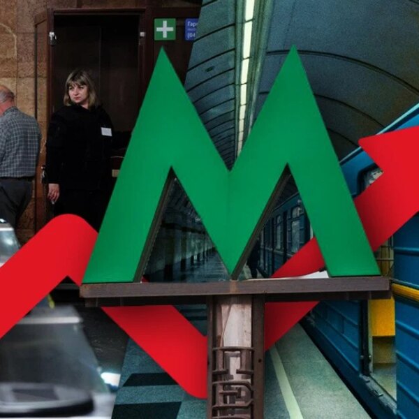 Київське метро втратило 700 тисяч пасажирів через зростання цін та обстріли