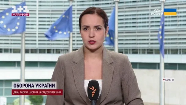 Зоряна Степаненко, кореспондентка «Радіо Свобода»