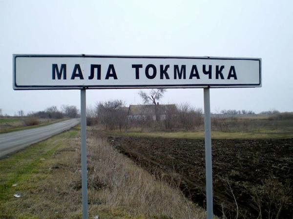 Фото до статті