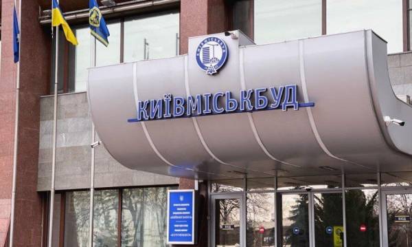 Як “Київміськбуд” дозволив перепродавати квартири з націнкою до 68%